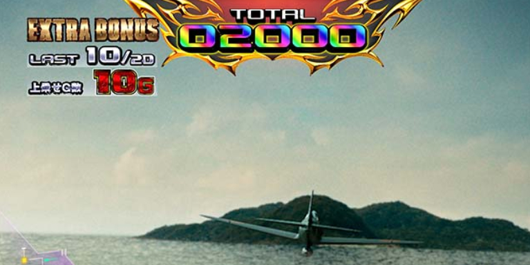 ゴジラ_ムービー5