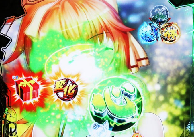 せかつよ２_アイコン予告