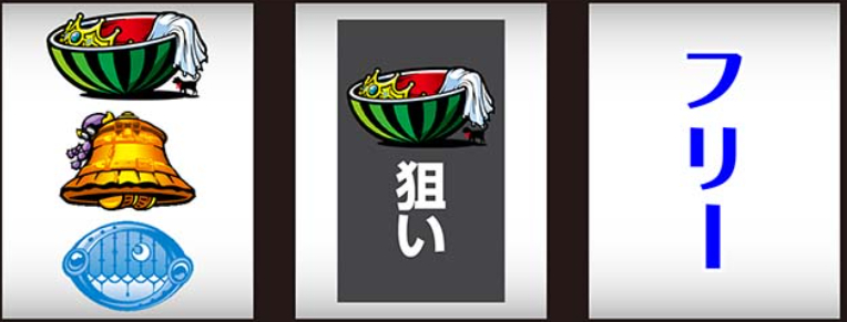 マギアレコード_スイカ停止時