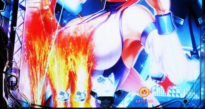 せかつよ２_保留領域ファイヤー