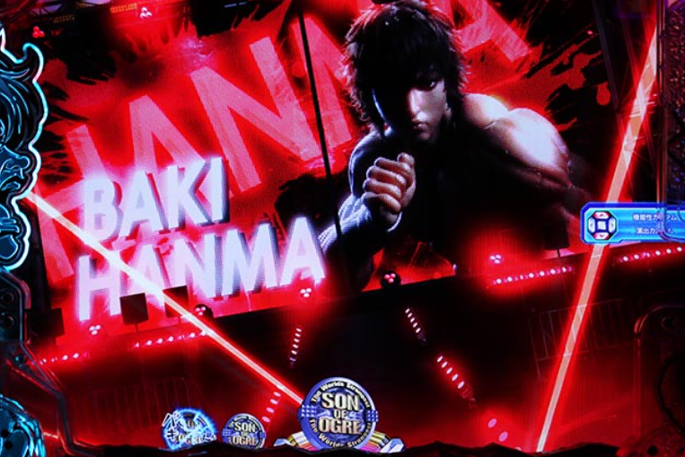 範馬刃牙_刃牙入場予告