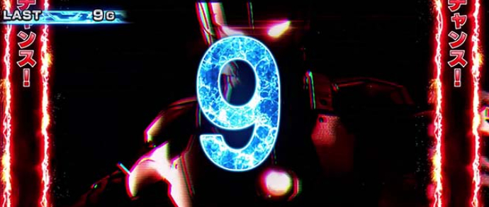 ウルトラマン_ウルトラタイム