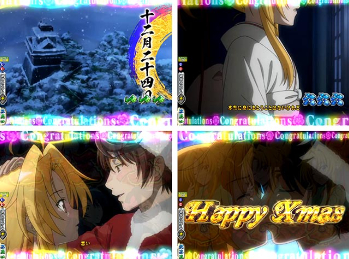 織田信奈の野望_全回転リーチ