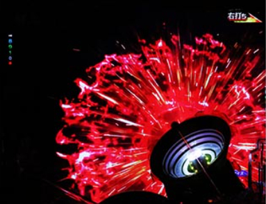 炎炎2紅丸_サイレン可動