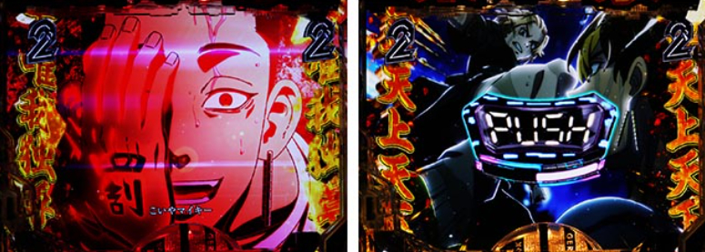 東京リベンジャーズ_万次郎SP