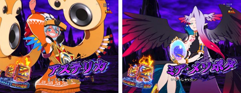 冒険島_ボスバトル