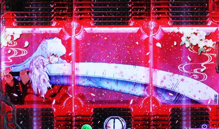 犬夜叉_チャンス目