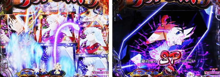 犬夜叉_死魂虫予告