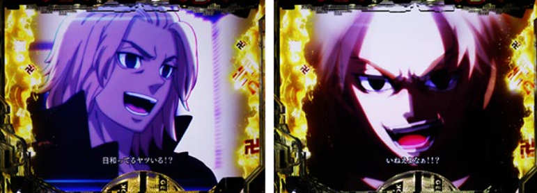 東京リベンジャーズ_決起集会