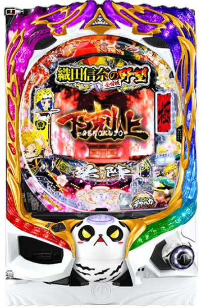 織田信奈の野望_筐体