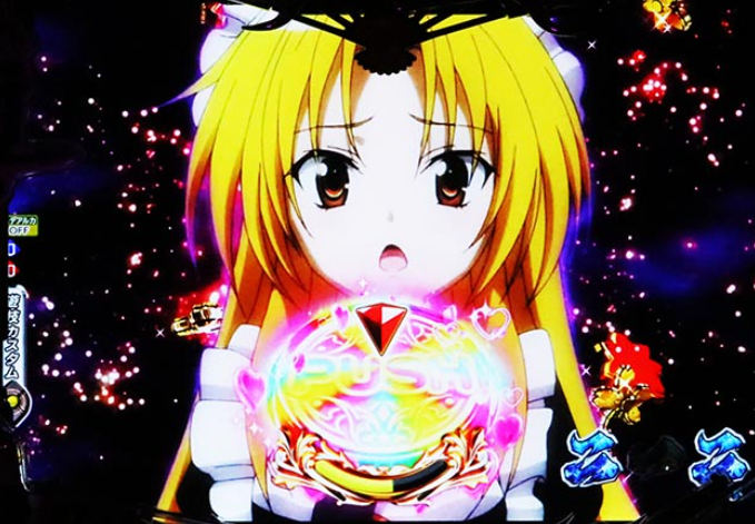 織田信奈の野望_告白リーチ