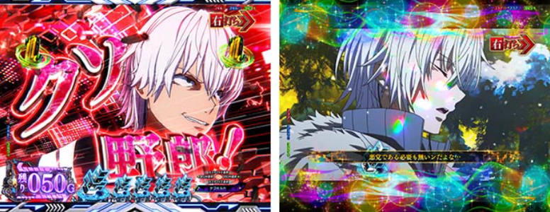 一方通行_バトル発展予告