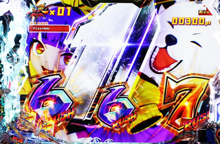 冒険島_カウントダウン予告