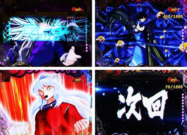 犬夜叉_バトルボーナス