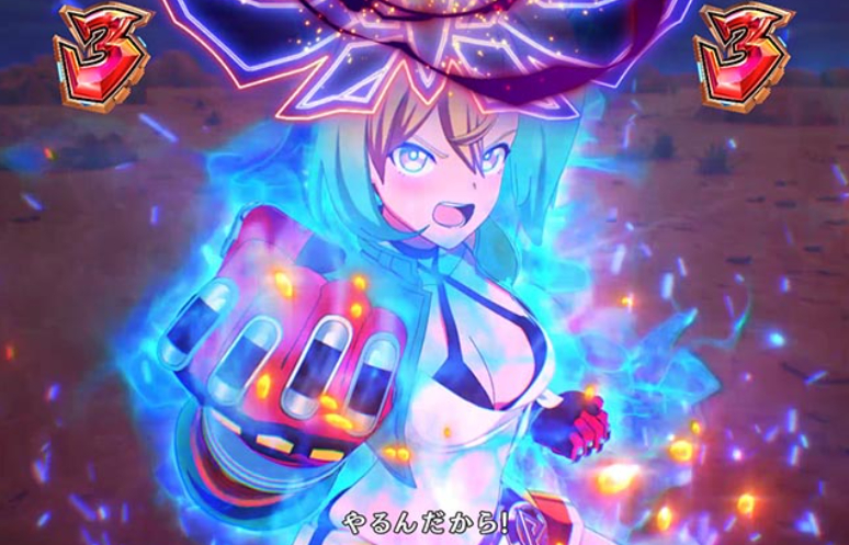 冒険島_暴挙リーチ