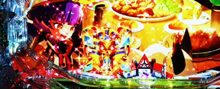 冒険島_保留変化