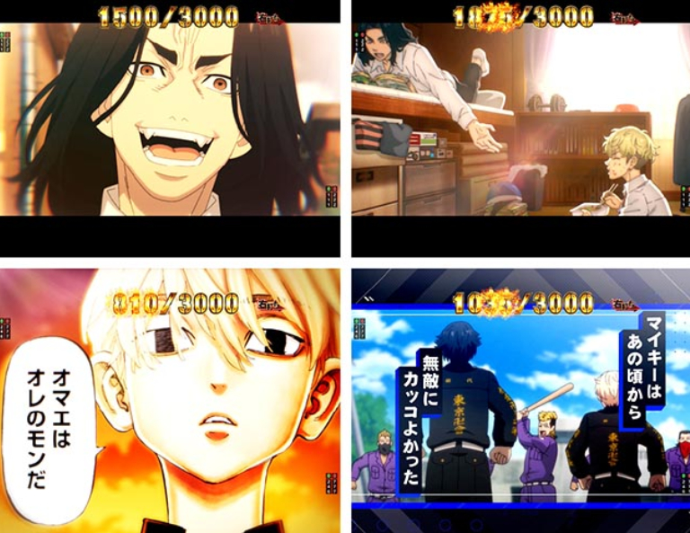 東京リベンジャーズ_東京卍エピソード