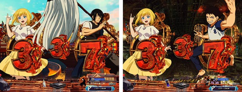 炎炎2シンラ_図柄同色先読み