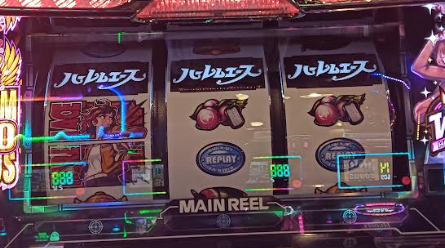 ハーレムエース_BAR揃い