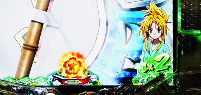 パチンコ実機 CRA 織田信奈の野望 GL 卓上BOX CRA織田信奈の野望GL（パチンコ）スペック・保留・ボーダー・期待値・攻略