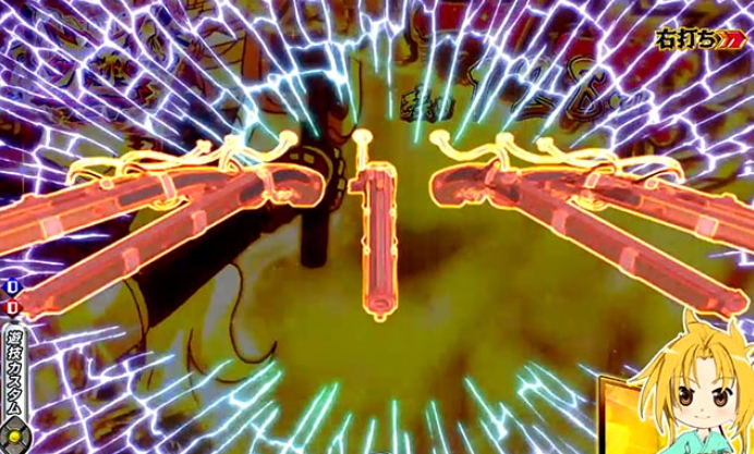 織田信奈の野望_関ヶ原乱舞極特殊武器予告