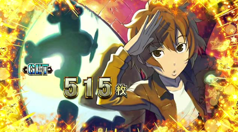 ハーレムエース_敬礼