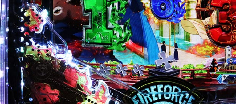 炎炎2紅丸_入賞時焔ビトフラッシュ