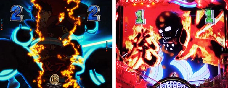 炎炎2紅丸_キャラリーチ