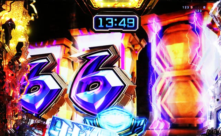 冒険島_秘宝リーチ