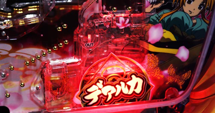 織田信奈の野望_先デアルカカスタム