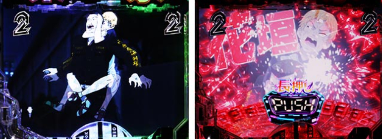 東京リベンジャーズ_武道SP