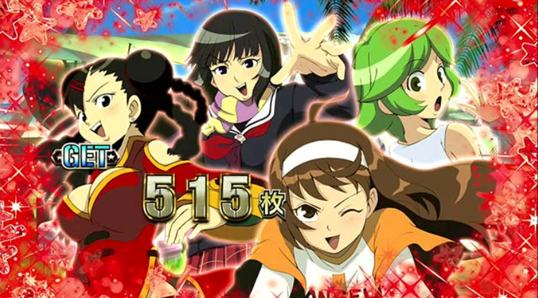 ハーレムエース_ドールズハウス