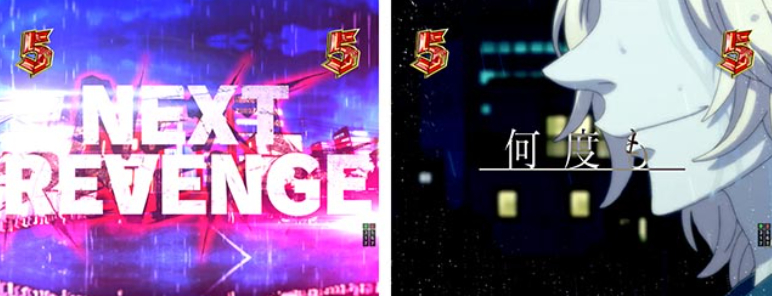 東京リベンジャーズ_crybaby