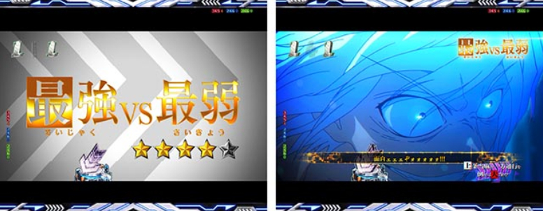 一方通行_ストーリー