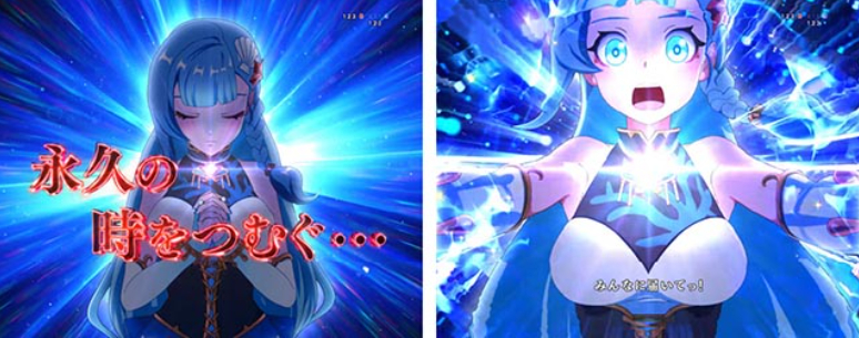 冒険島_永久の時をつむぐ予告