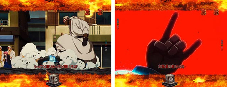 炎炎2シンラ_火中模索