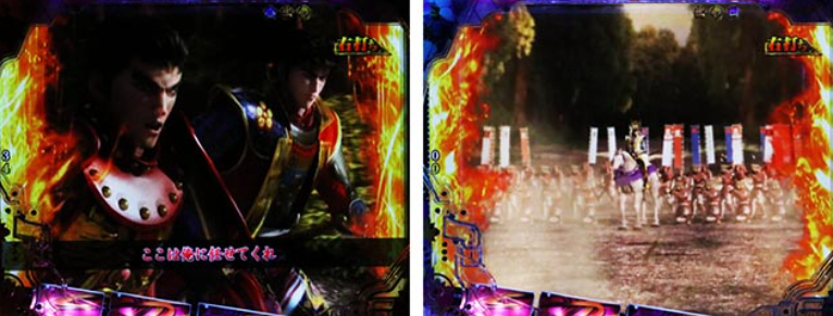 デカスタ花の慶次_武将サポート