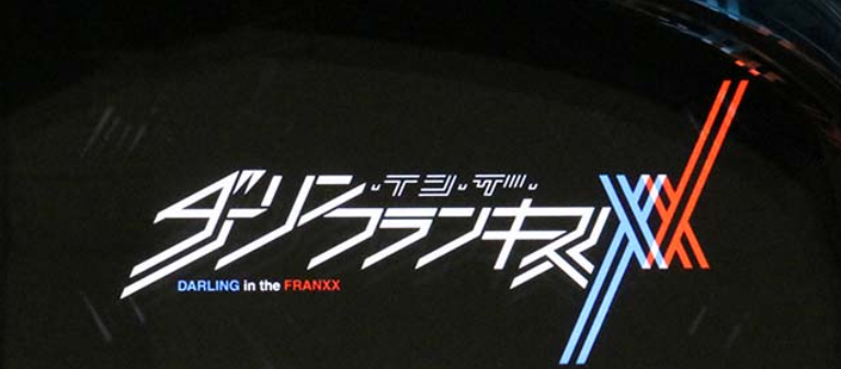 ダーリン・イン・ザ・フランキス_ロングフリーズ