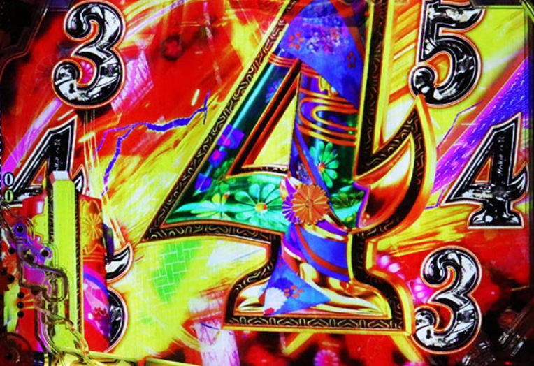 デカスタ花の慶次_トリプルリーチ