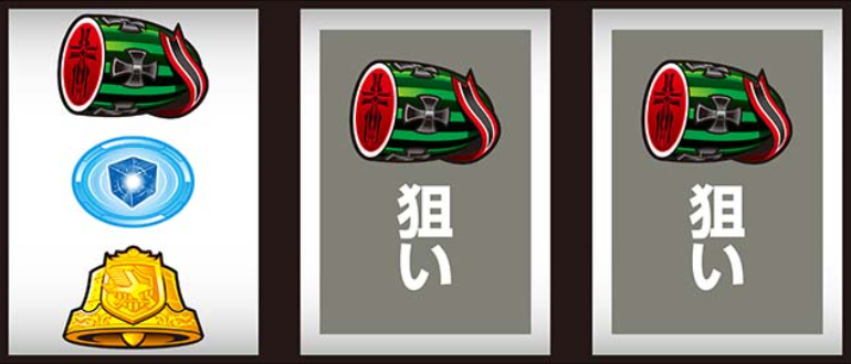 アズールレーン_スイカ停止時2