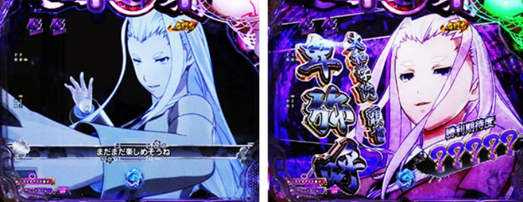 一騎当千_バトル卑弥呼