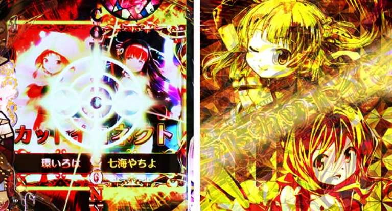 マギアレコード_コネクトカットイン予告