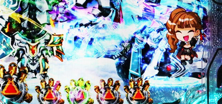 牙狼12_ミニキャラ先読み予告