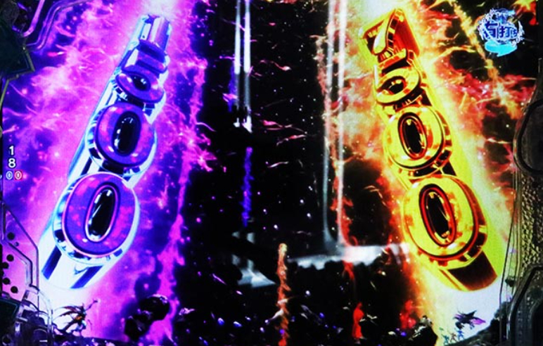 牙狼12_極限7500バトル