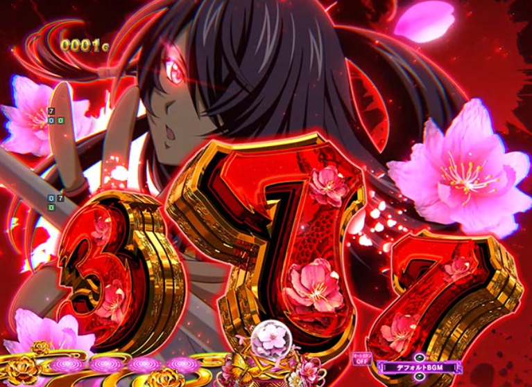 一騎当千_図柄同色先読み