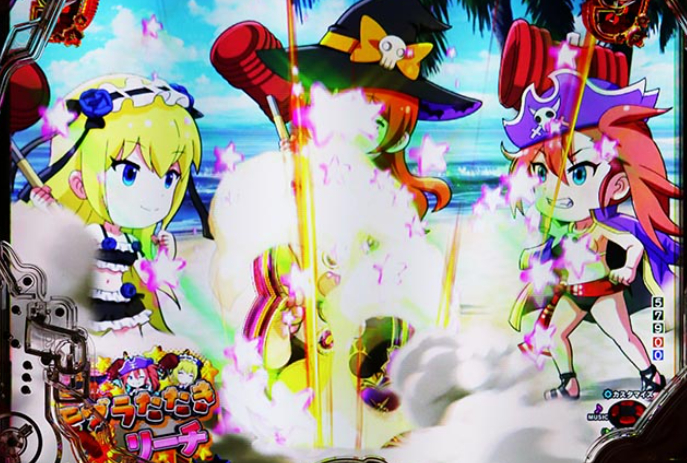 乗り物娘2_モグラたたきリーチ