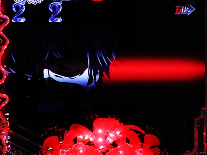 東京喰種_赫眼あおり予告