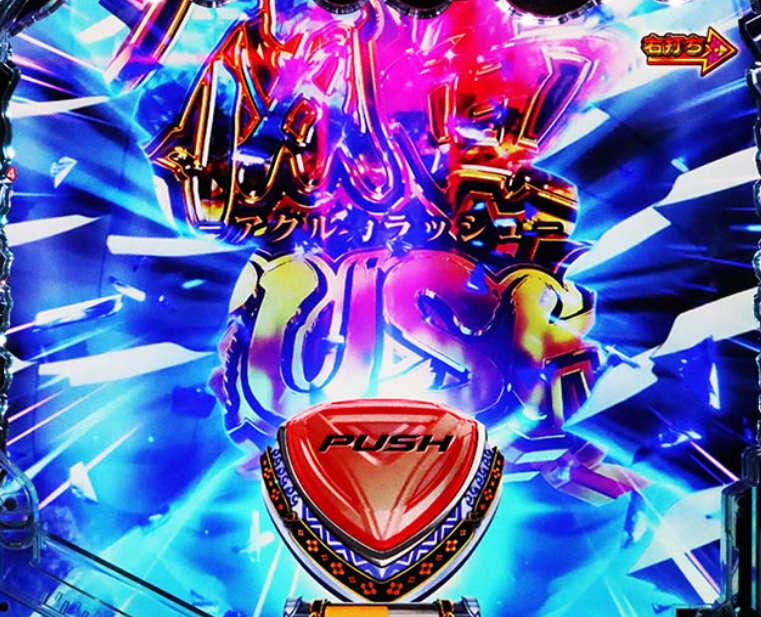 うたわれるもの_ファイナルジャッジ