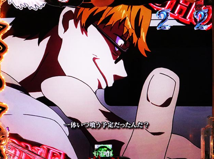 東京喰種_バトルSP西尾