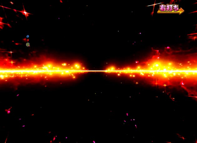 ゾンサガ_ぷちゅん予告